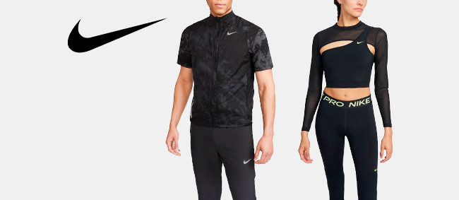 Nike, imprescindibles deportivos para toda la familia